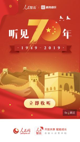 宁陕公安多形式推动理论宣讲