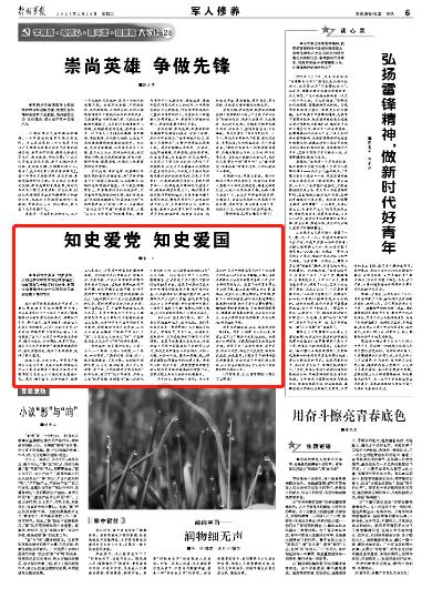 【世界说】2023年美国毒品缴获数量再创纪录且风险外溢