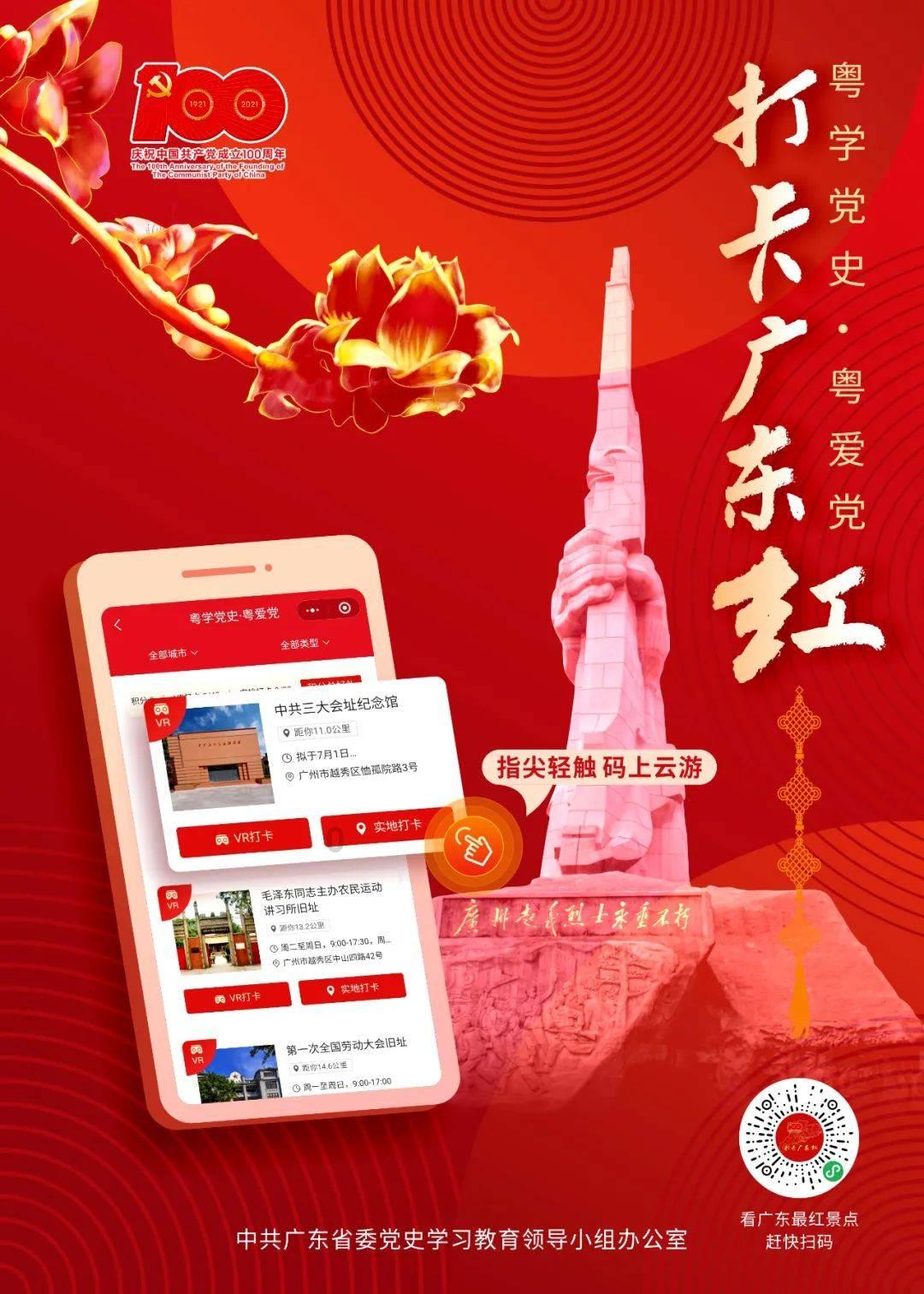 第21届东博会展期将延长至5天